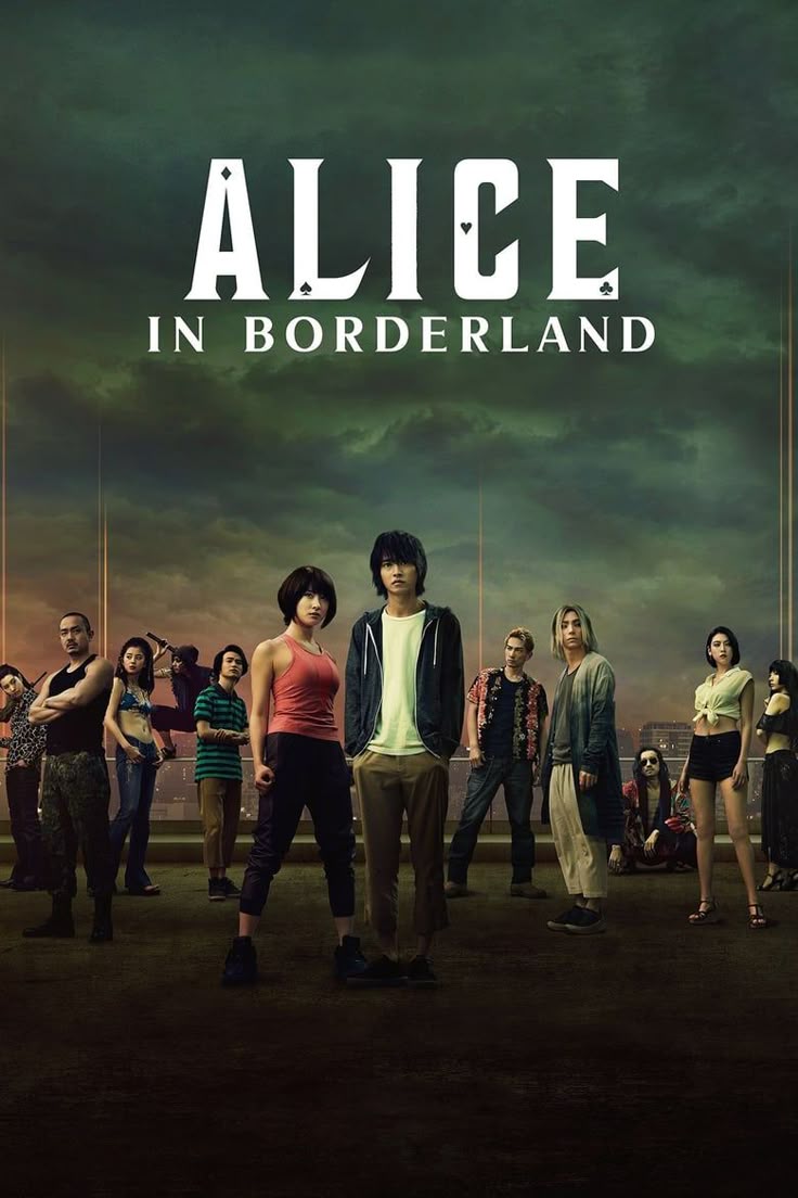 Korean Poster 2